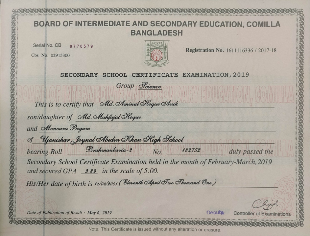 Anik SSC certificate